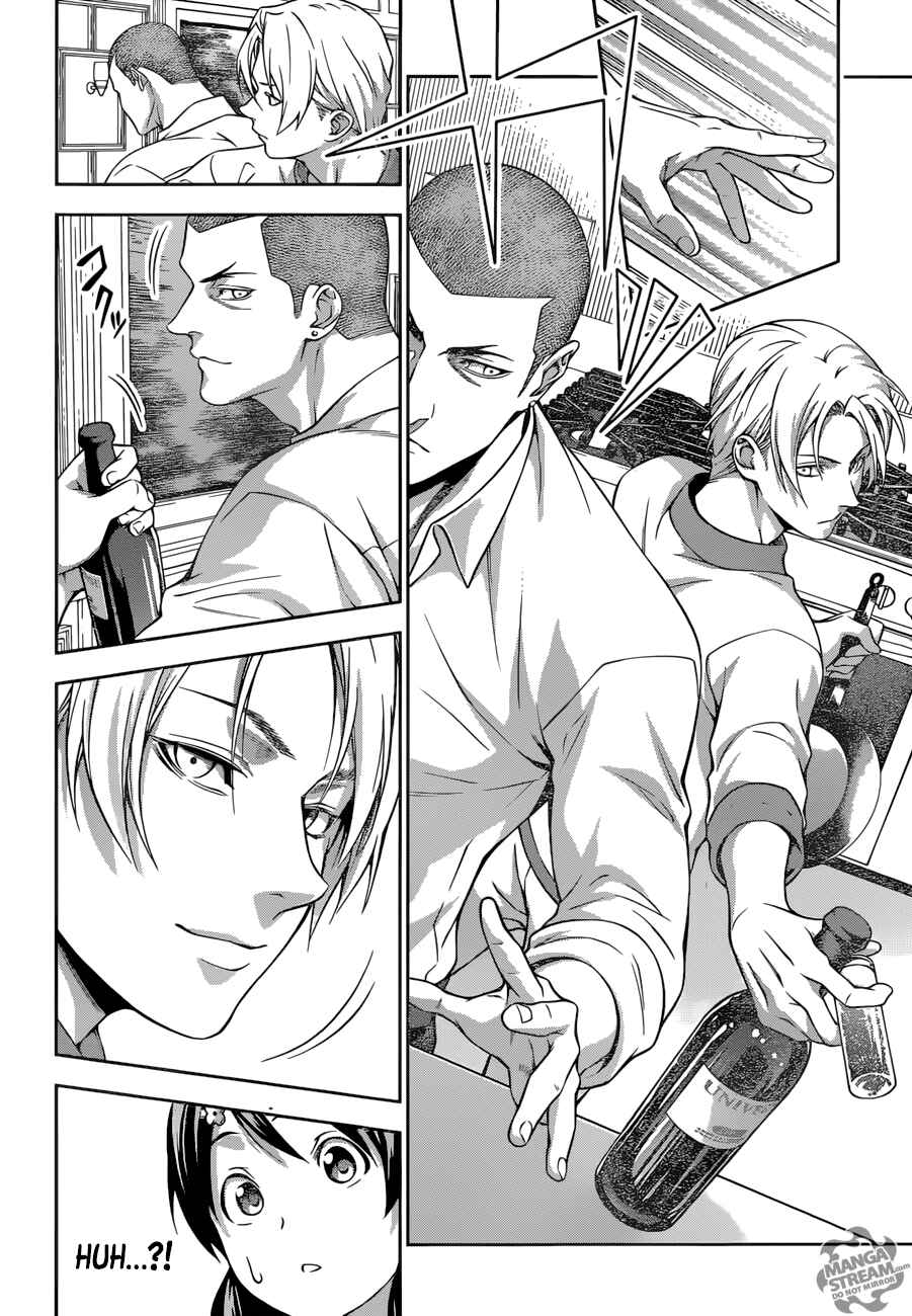Food Wars!: Shokugeki no Soma Chapter 200 page 13