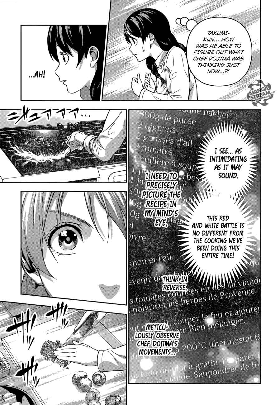 Food Wars!: Shokugeki no Soma Chapter 200 page 14