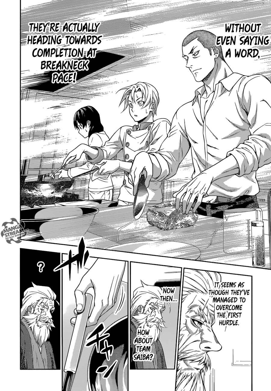 Food Wars!: Shokugeki no Soma Chapter 200 page 16