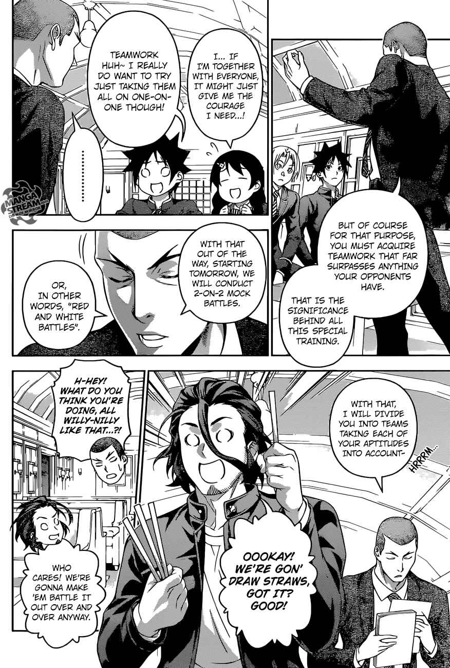 Food Wars!: Shokugeki no Soma Chapter 200 page 3