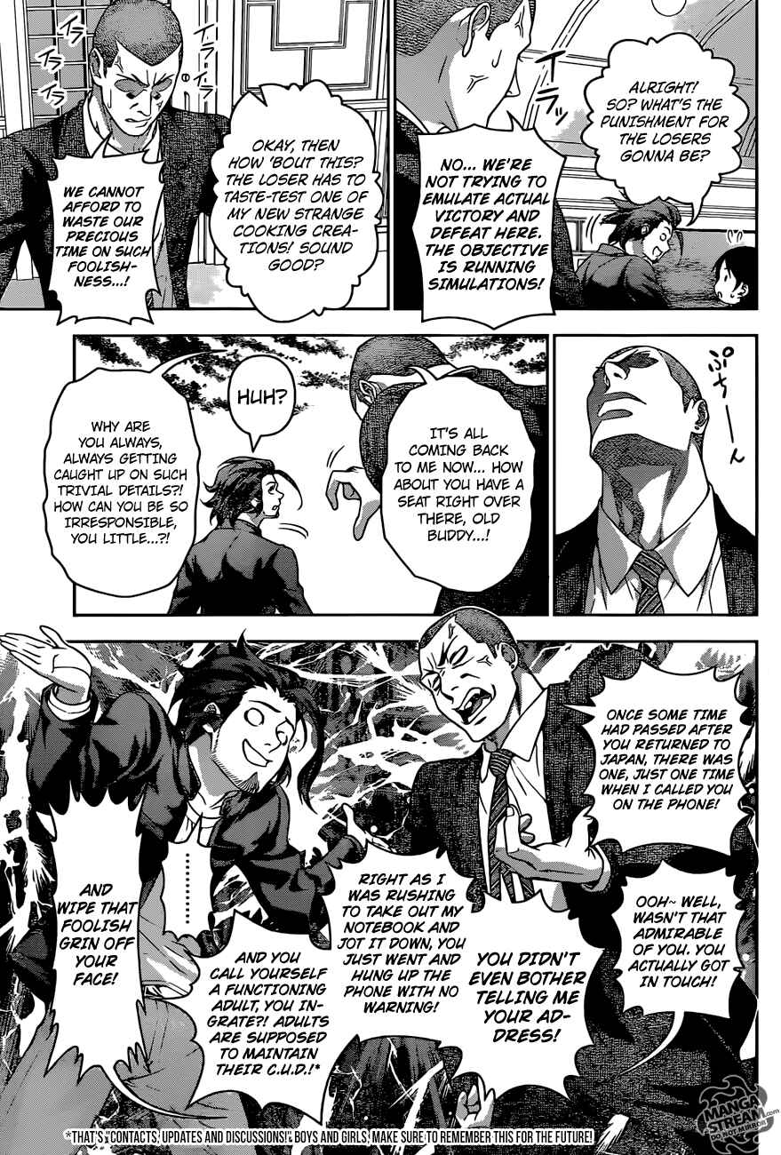 Food Wars!: Shokugeki no Soma Chapter 200 page 4