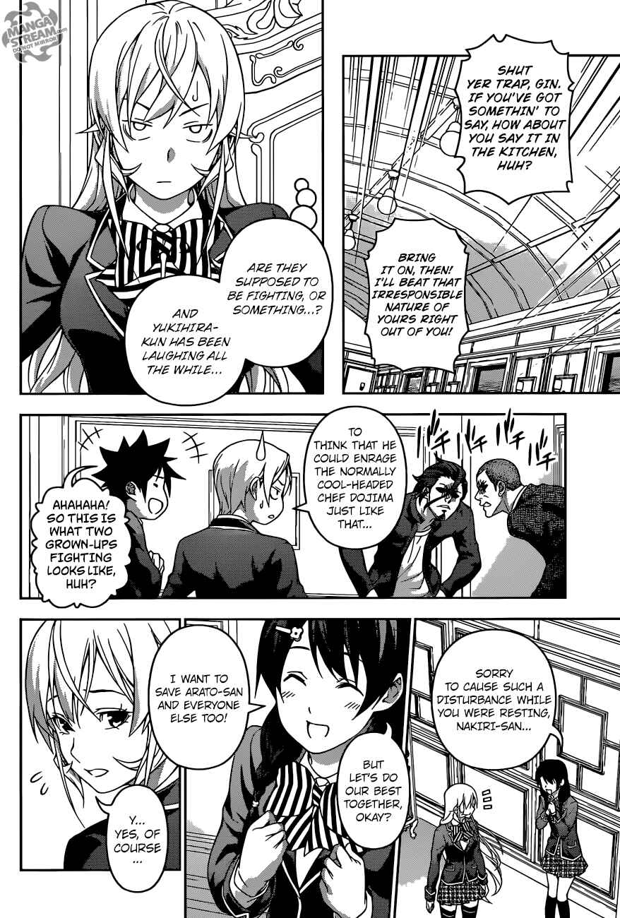 Food Wars!: Shokugeki no Soma Chapter 200 page 5