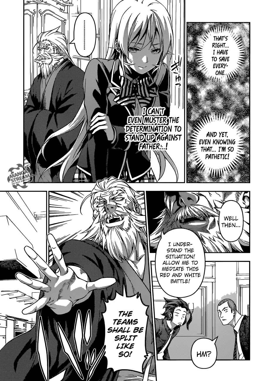 Food Wars!: Shokugeki no Soma Chapter 200 page 6