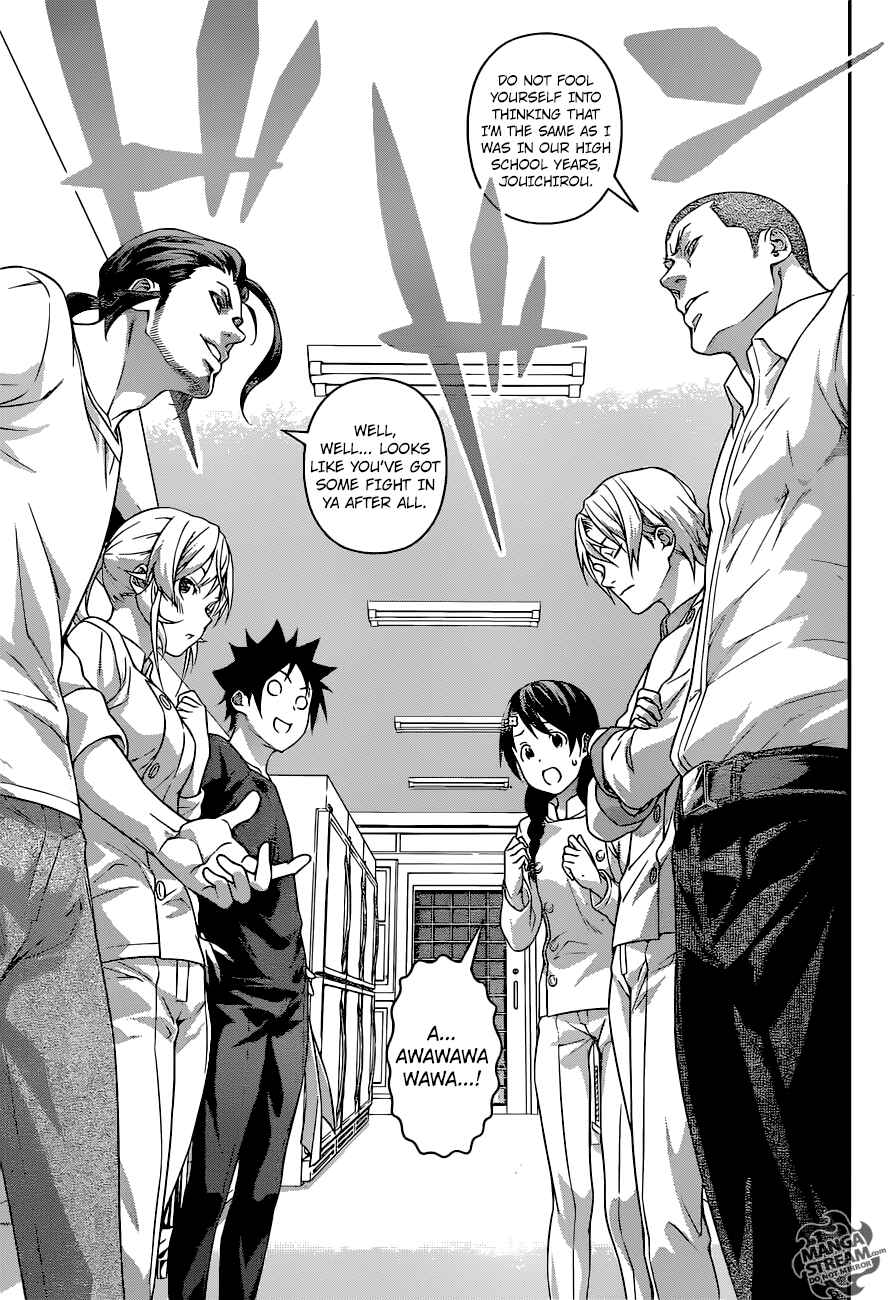 Food Wars!: Shokugeki no Soma Chapter 200 page 8