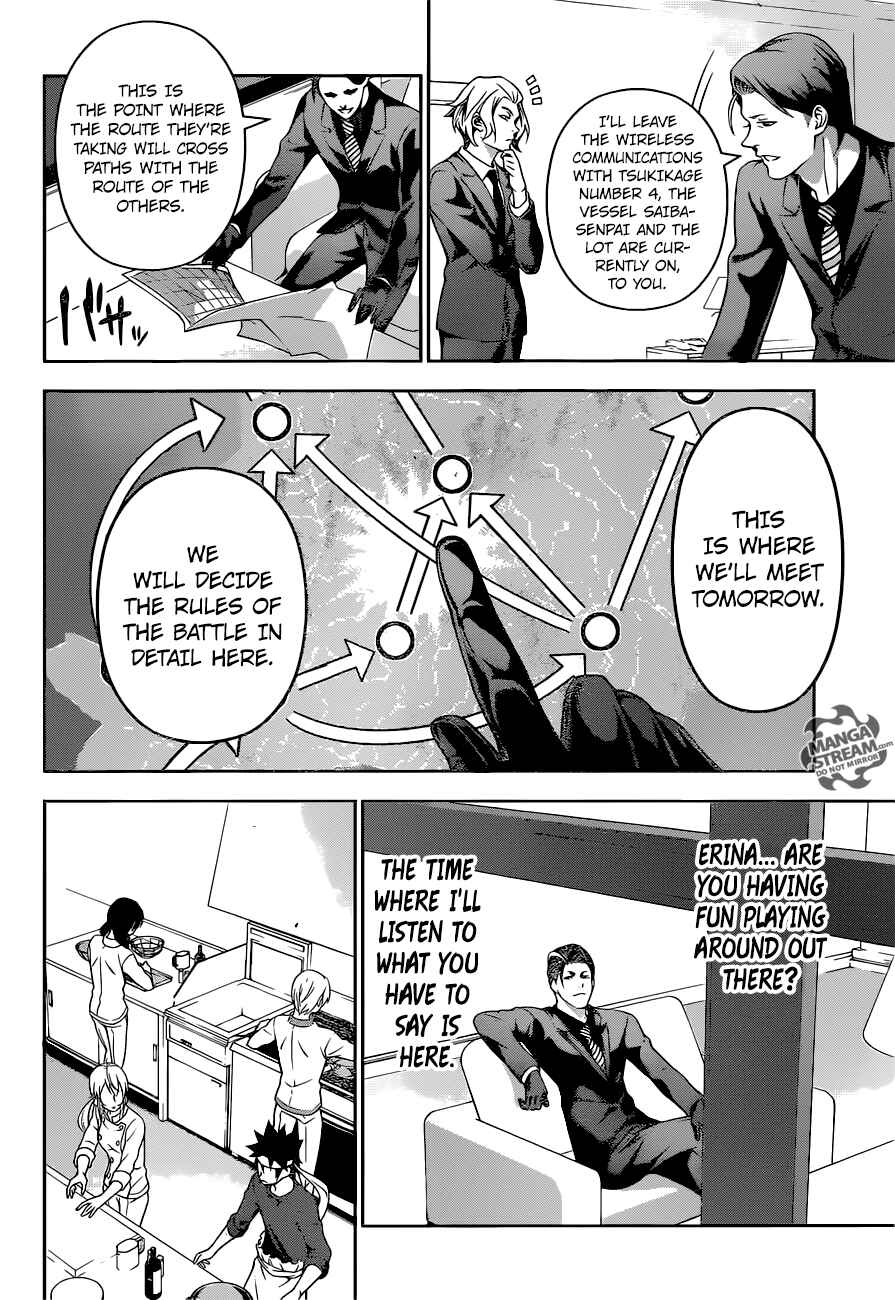 Food Wars!: Shokugeki no Soma Chapter 202 page 14