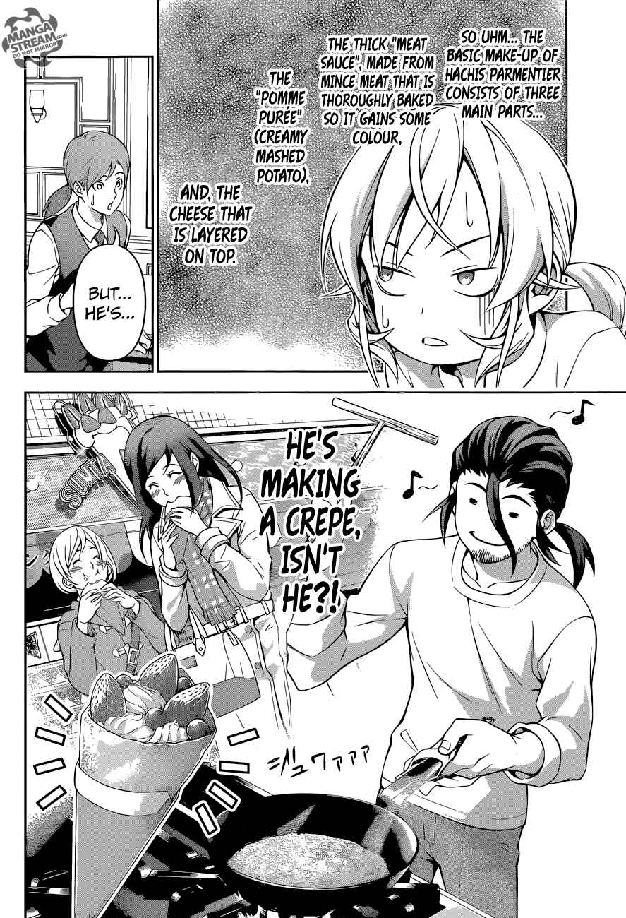 Food Wars!: Shokugeki no Soma Chapter 202 page 1