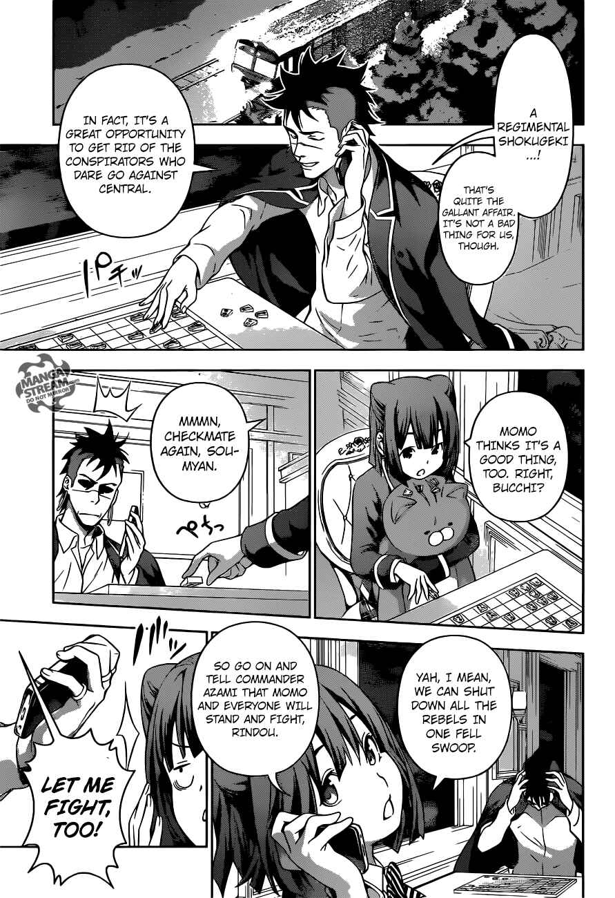 Food Wars!: Shokugeki no Soma Chapter 202 page 4