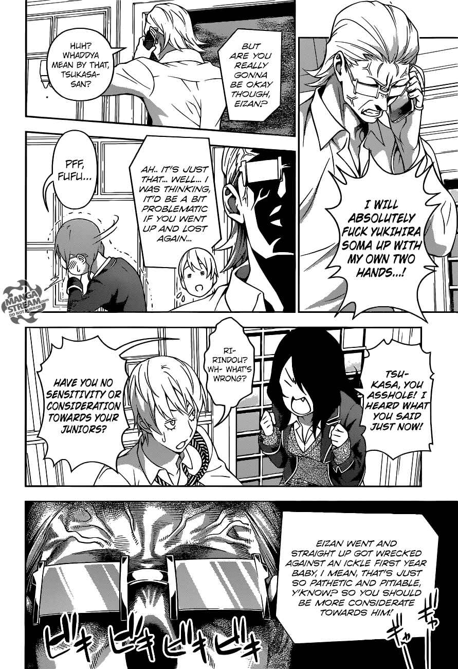 Food Wars!: Shokugeki no Soma Chapter 202 page 5