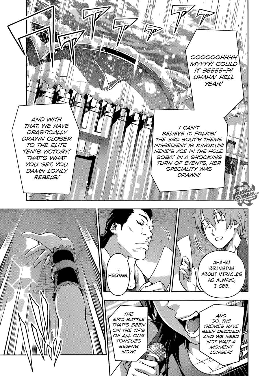 Food Wars!: Shokugeki no Soma Chapter 207 page 10
