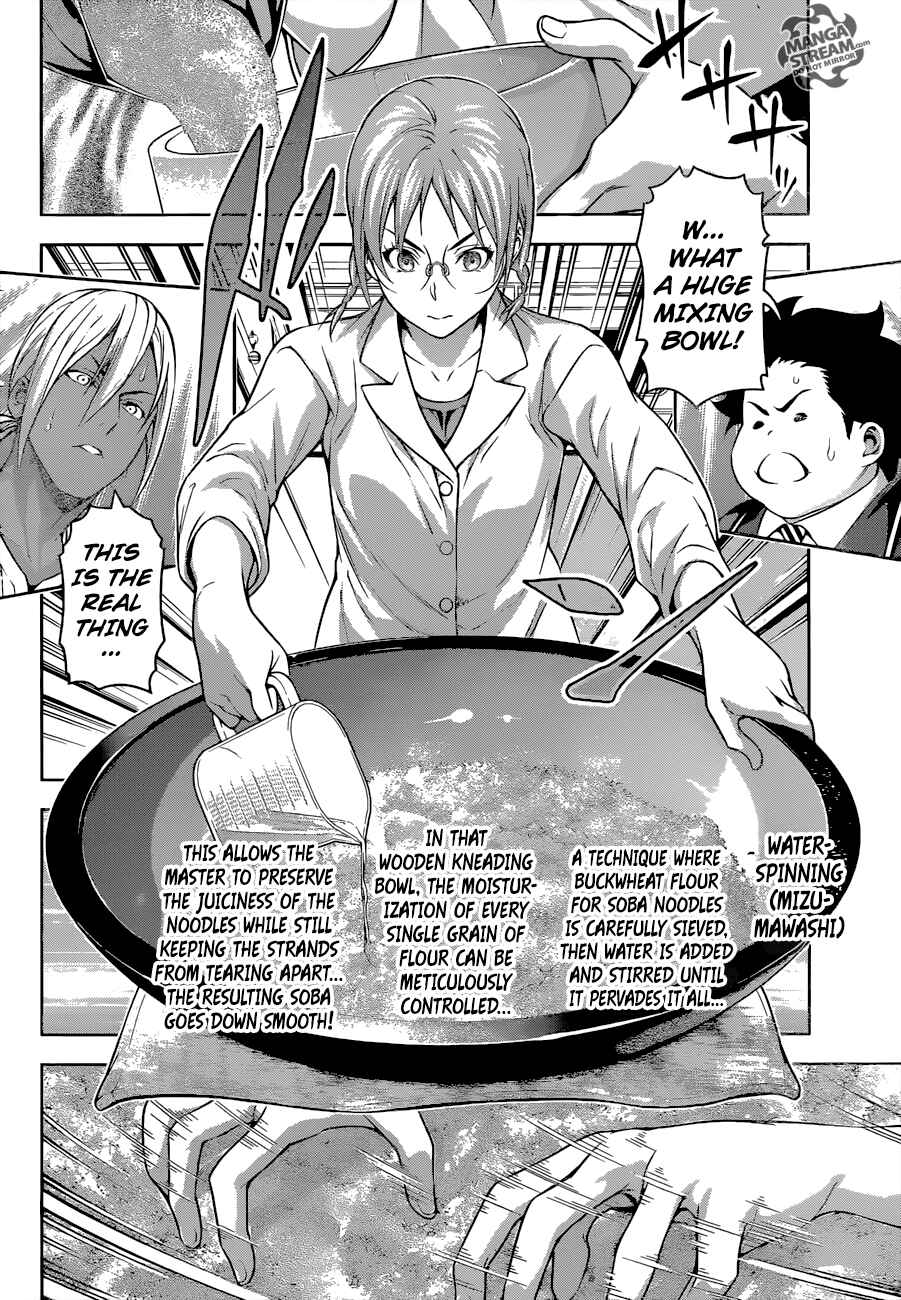 Food Wars!: Shokugeki no Soma Chapter 207 page 13