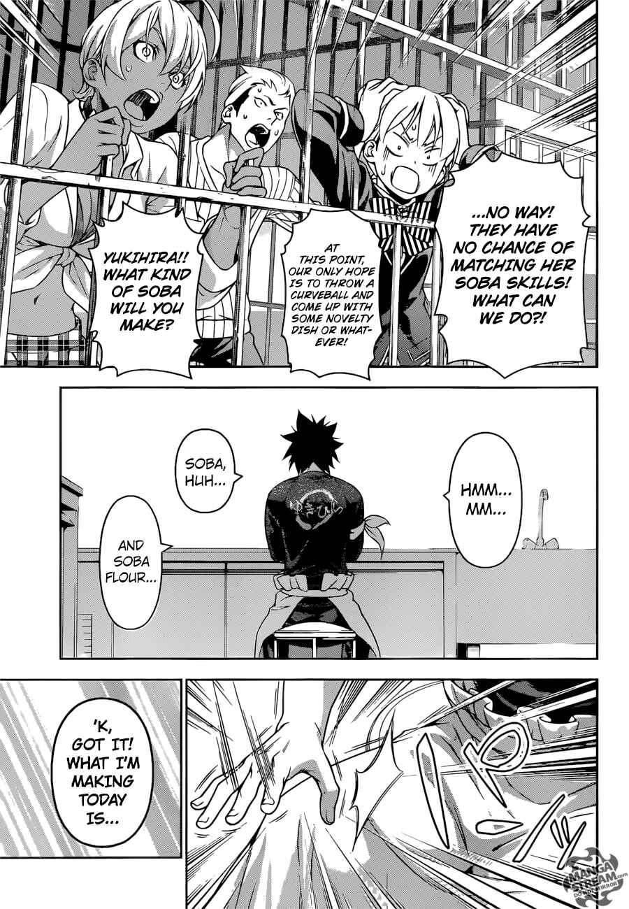 Food Wars!: Shokugeki no Soma Chapter 207 page 16