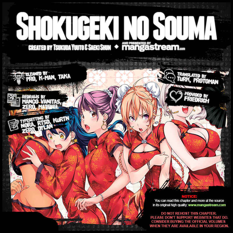 Food Wars!: Shokugeki no Soma Chapter 207 page 19