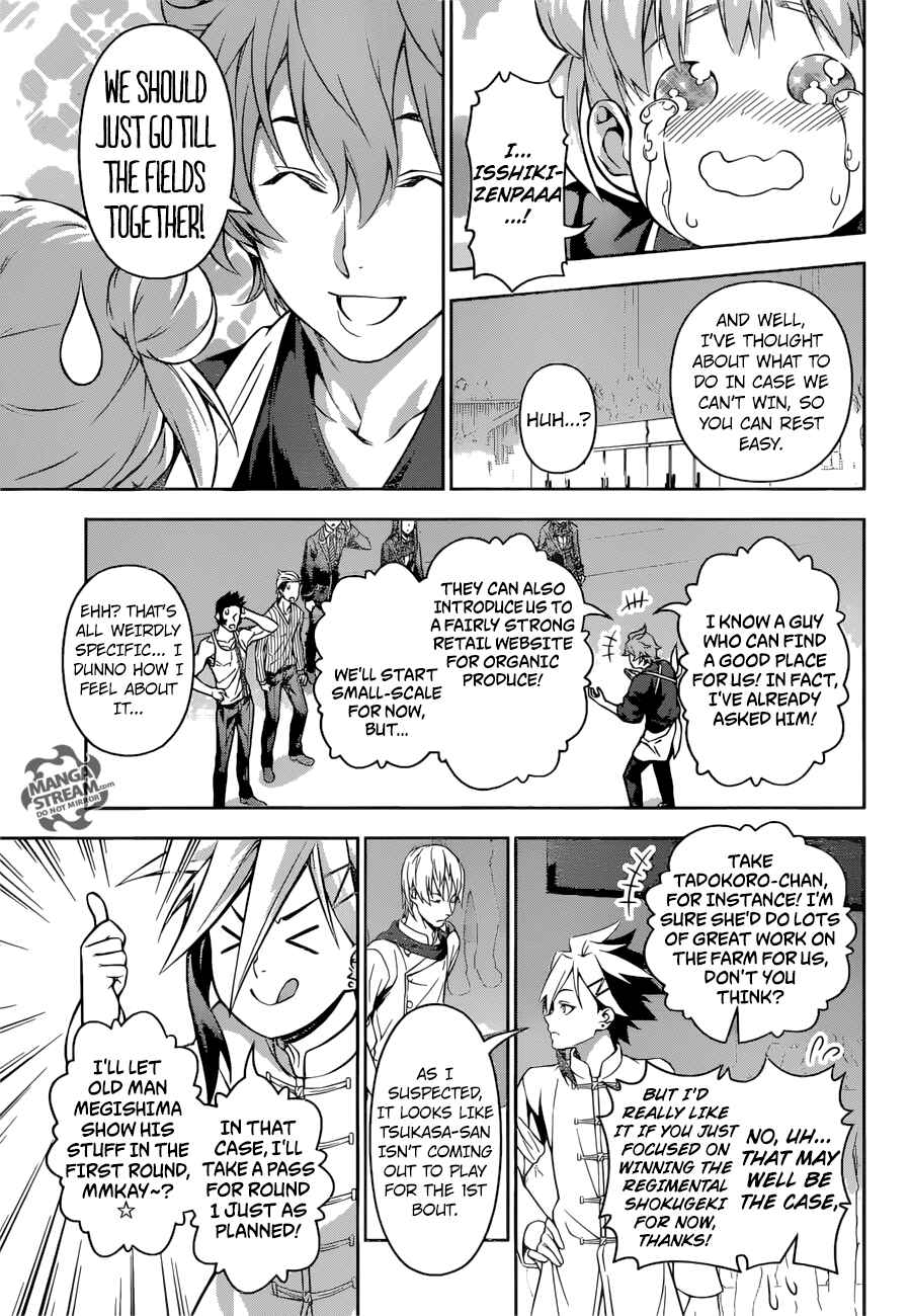 Food Wars!: Shokugeki no Soma Chapter 207 page 2