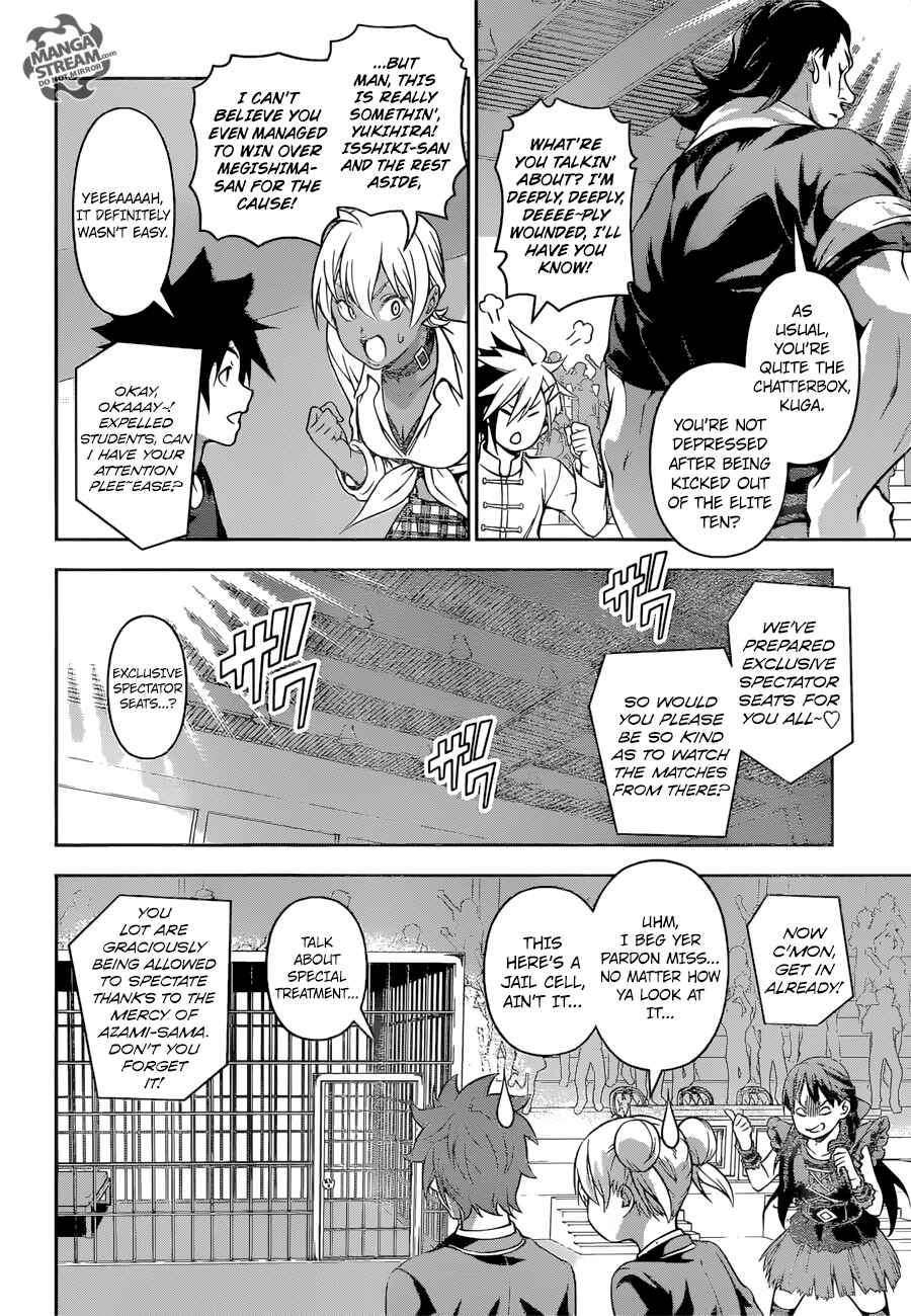 Food Wars!: Shokugeki no Soma Chapter 207 page 3