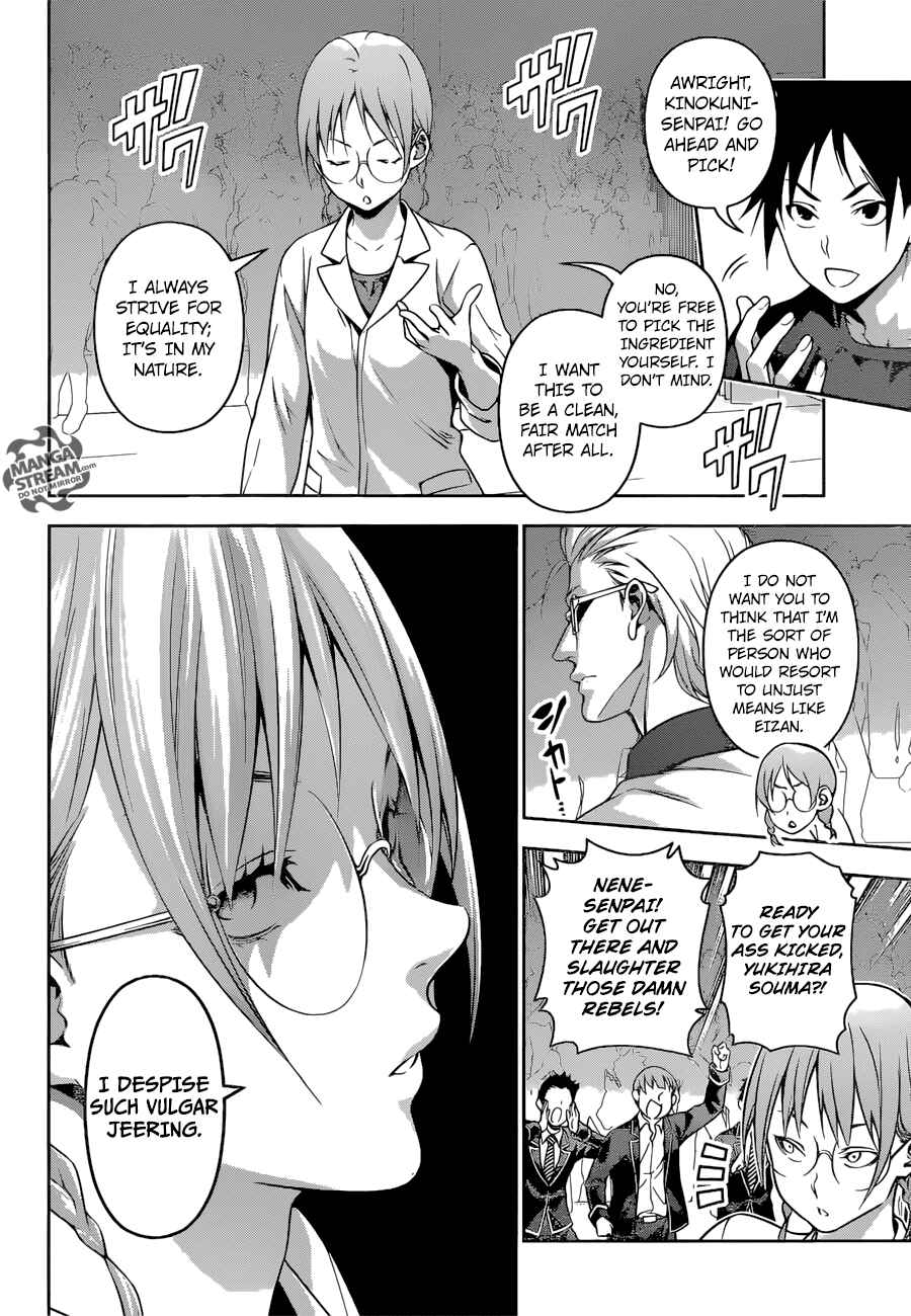 Food Wars!: Shokugeki no Soma Chapter 207 page 5