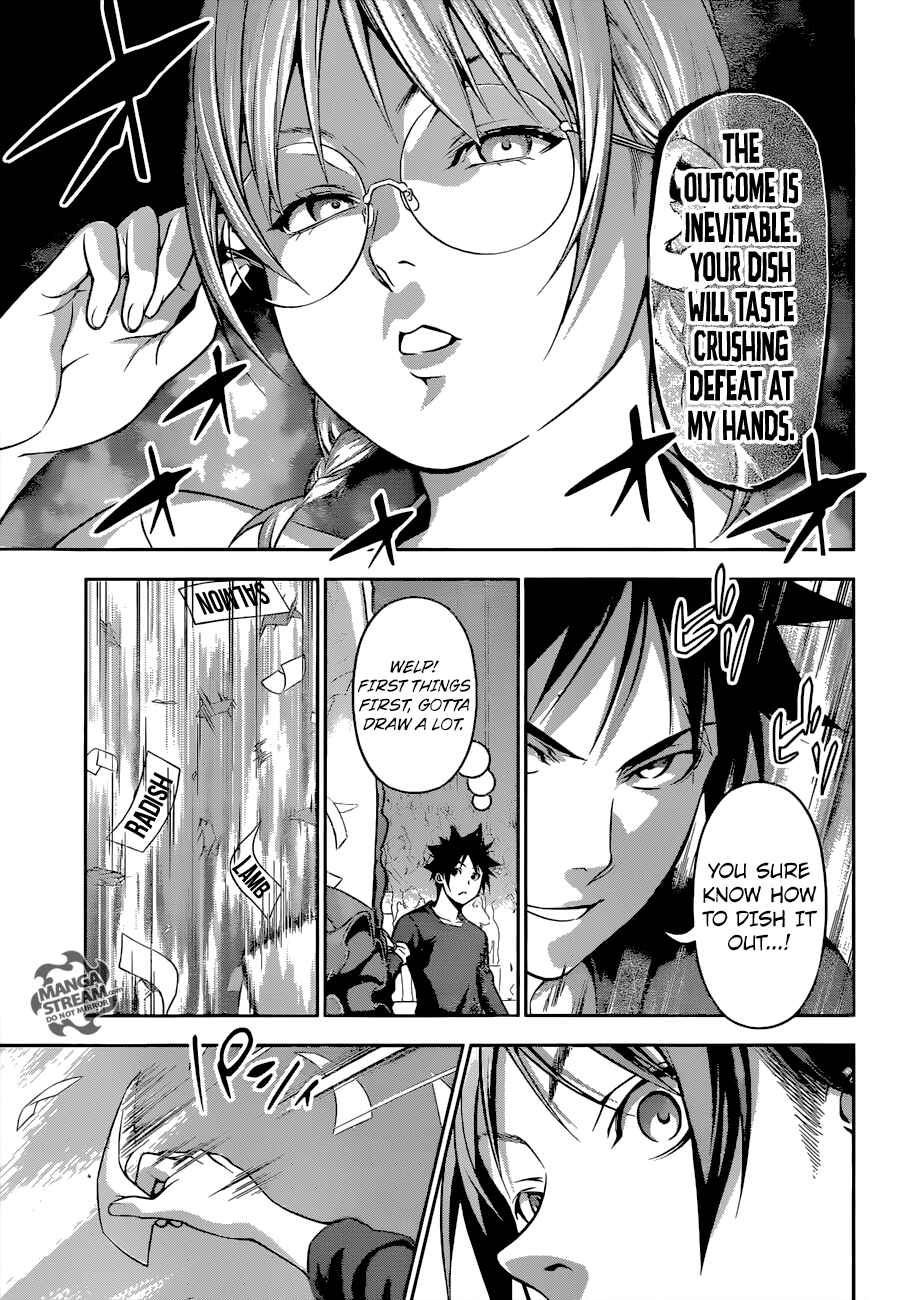 Food Wars!: Shokugeki no Soma Chapter 207 page 8