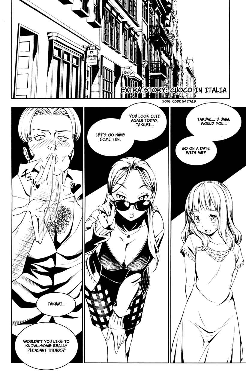 Food Wars!: Shokugeki no Soma Chapter 21.5 page 13