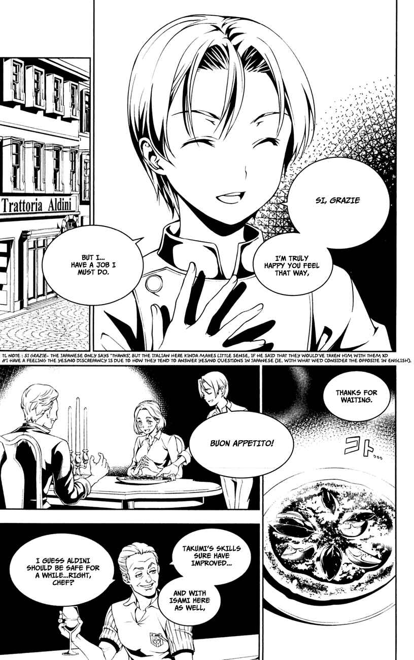 Food Wars!: Shokugeki no Soma Chapter 21.5 page 14