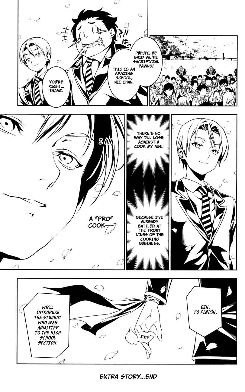 Food Wars!: Shokugeki no Soma Chapter 21.5 page 16