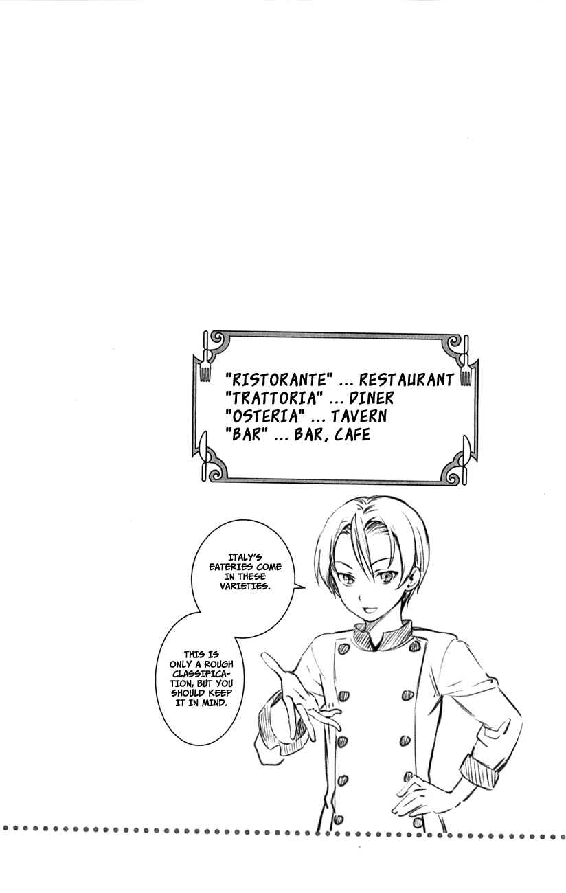 Food Wars!: Shokugeki no Soma Chapter 21.5 page 8