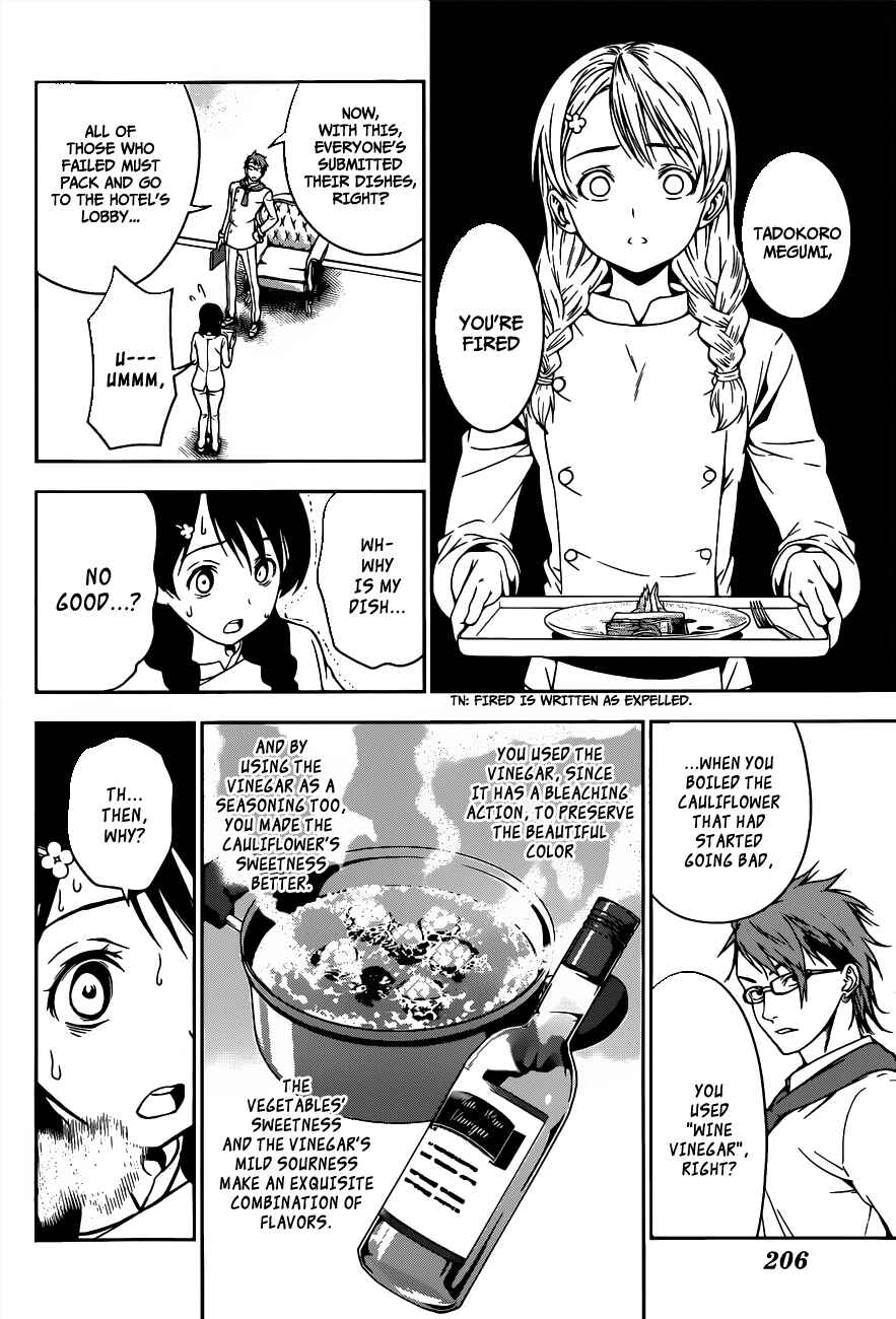 Food Wars!: Shokugeki no Soma Chapter 21 page 10