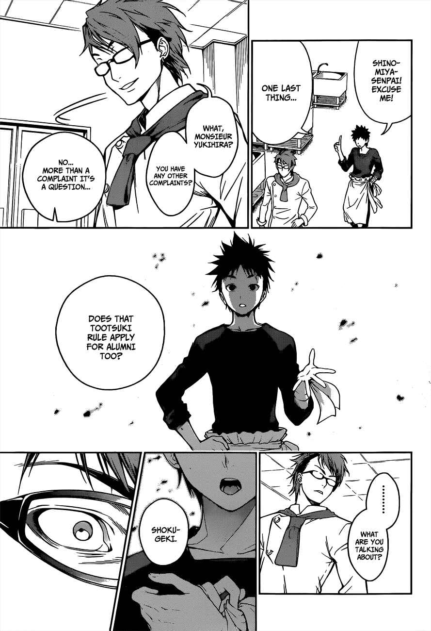 Food Wars!: Shokugeki no Soma Chapter 21 page 17