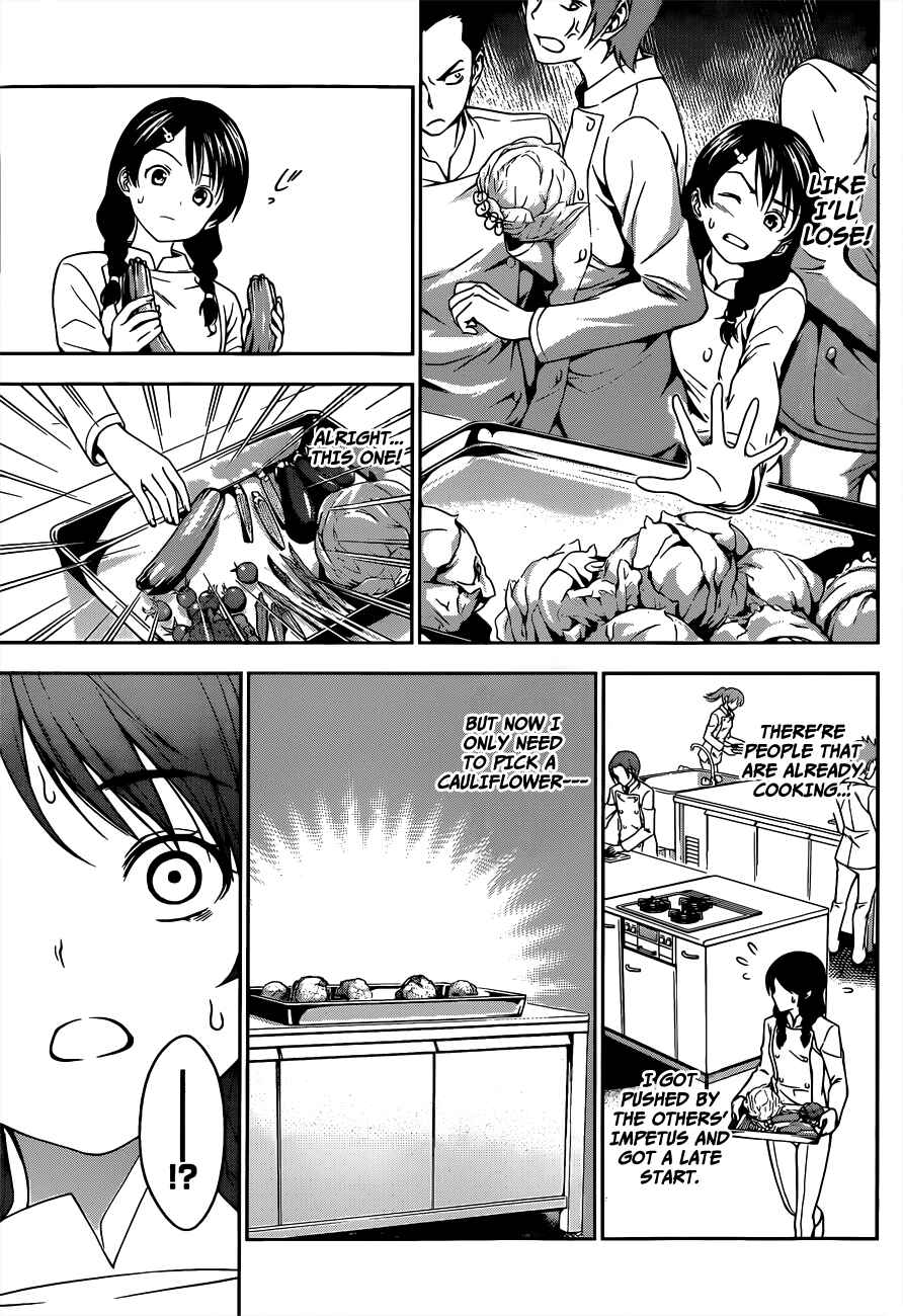 Food Wars!: Shokugeki no Soma Chapter 21 page 5