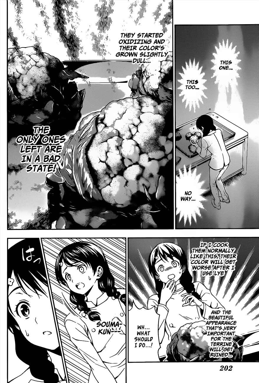 Food Wars!: Shokugeki no Soma Chapter 21 page 6