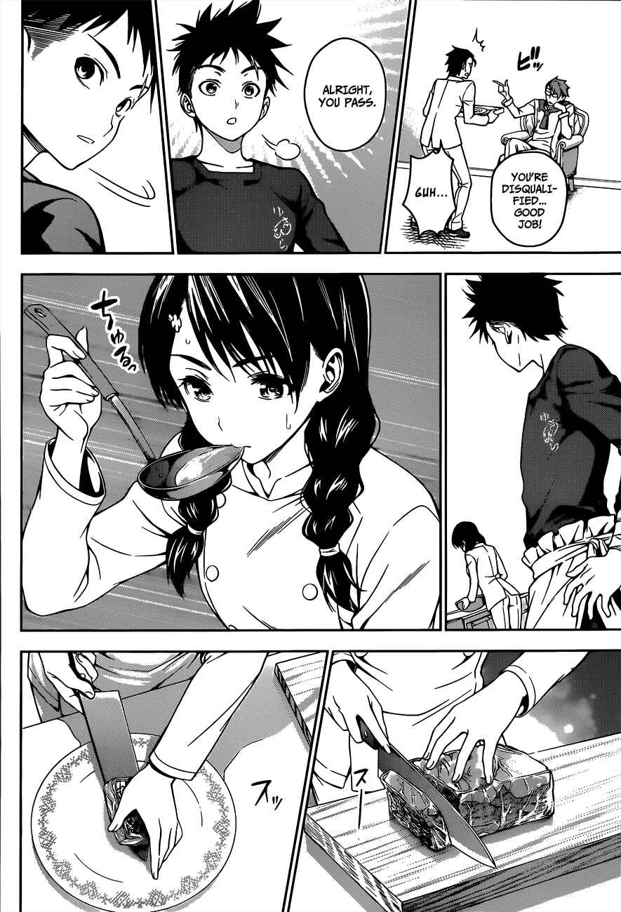 Food Wars!: Shokugeki no Soma Chapter 21 page 8