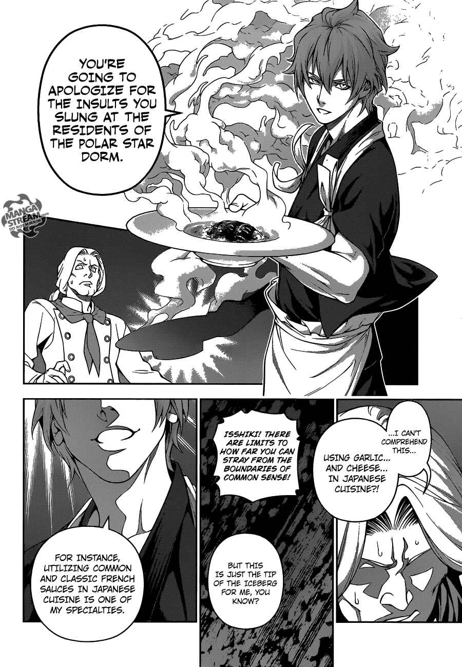 Food Wars!: Shokugeki no Soma Chapter 216 page 11