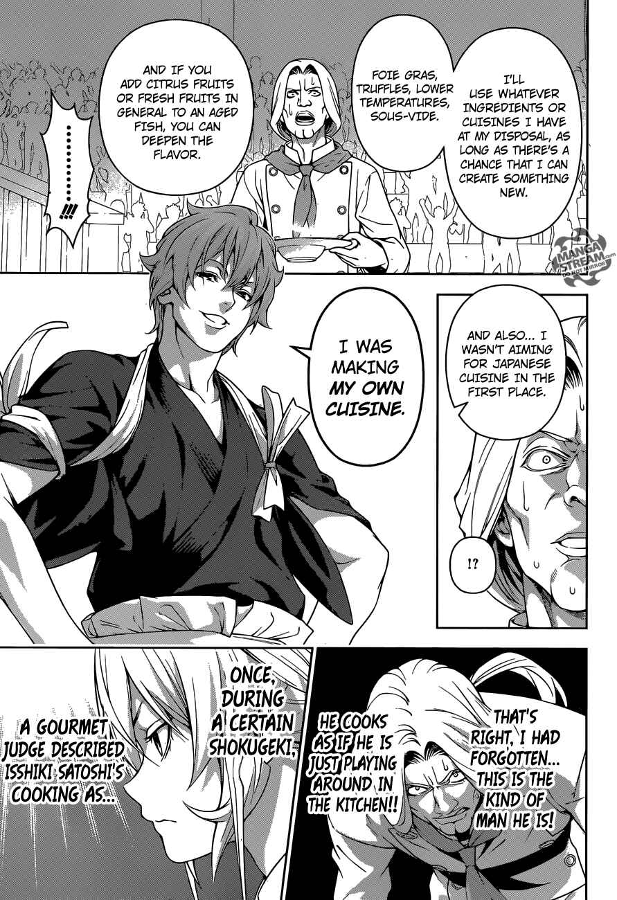Food Wars!: Shokugeki no Soma Chapter 216 page 12