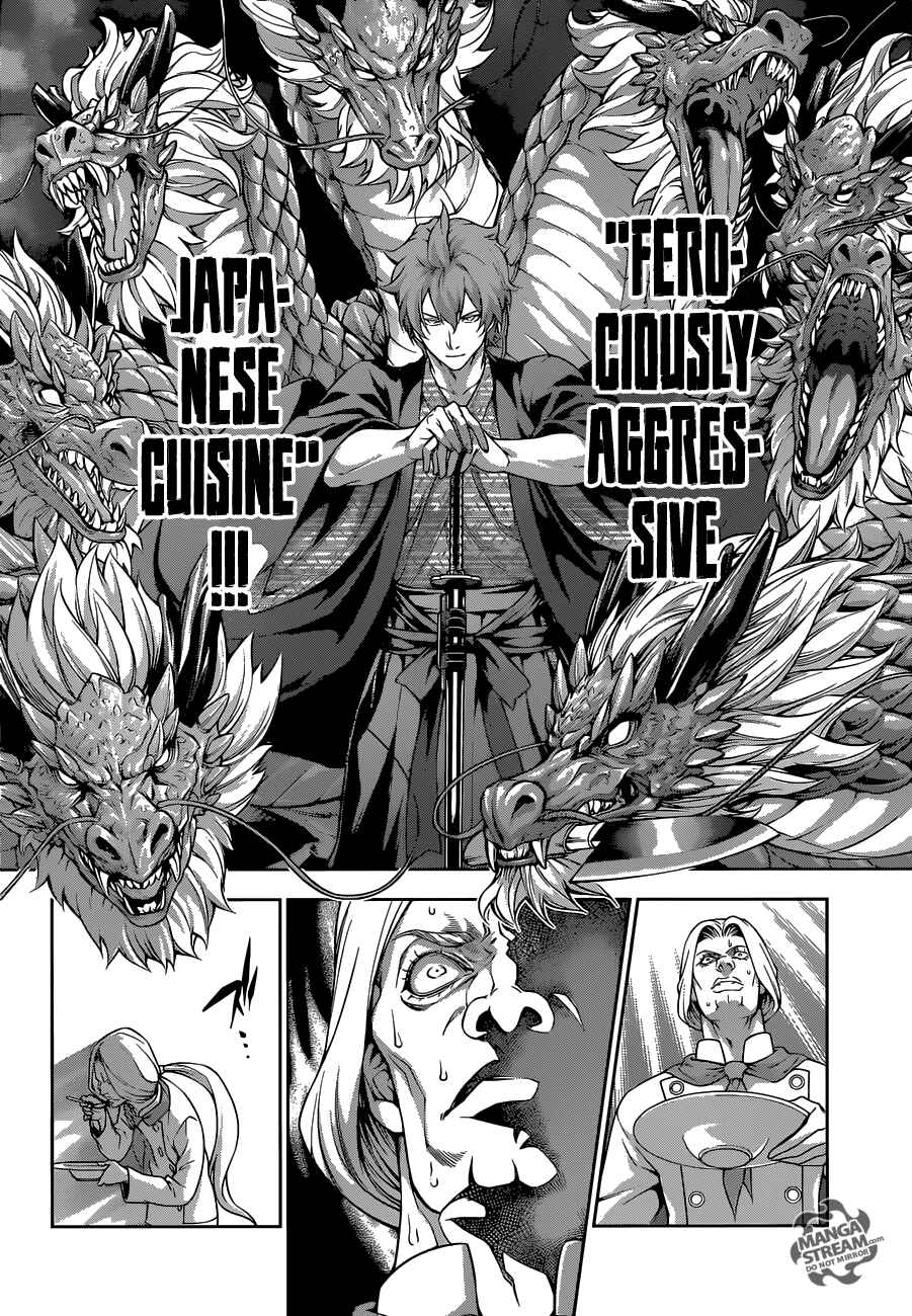 Food Wars!: Shokugeki no Soma Chapter 216 page 13