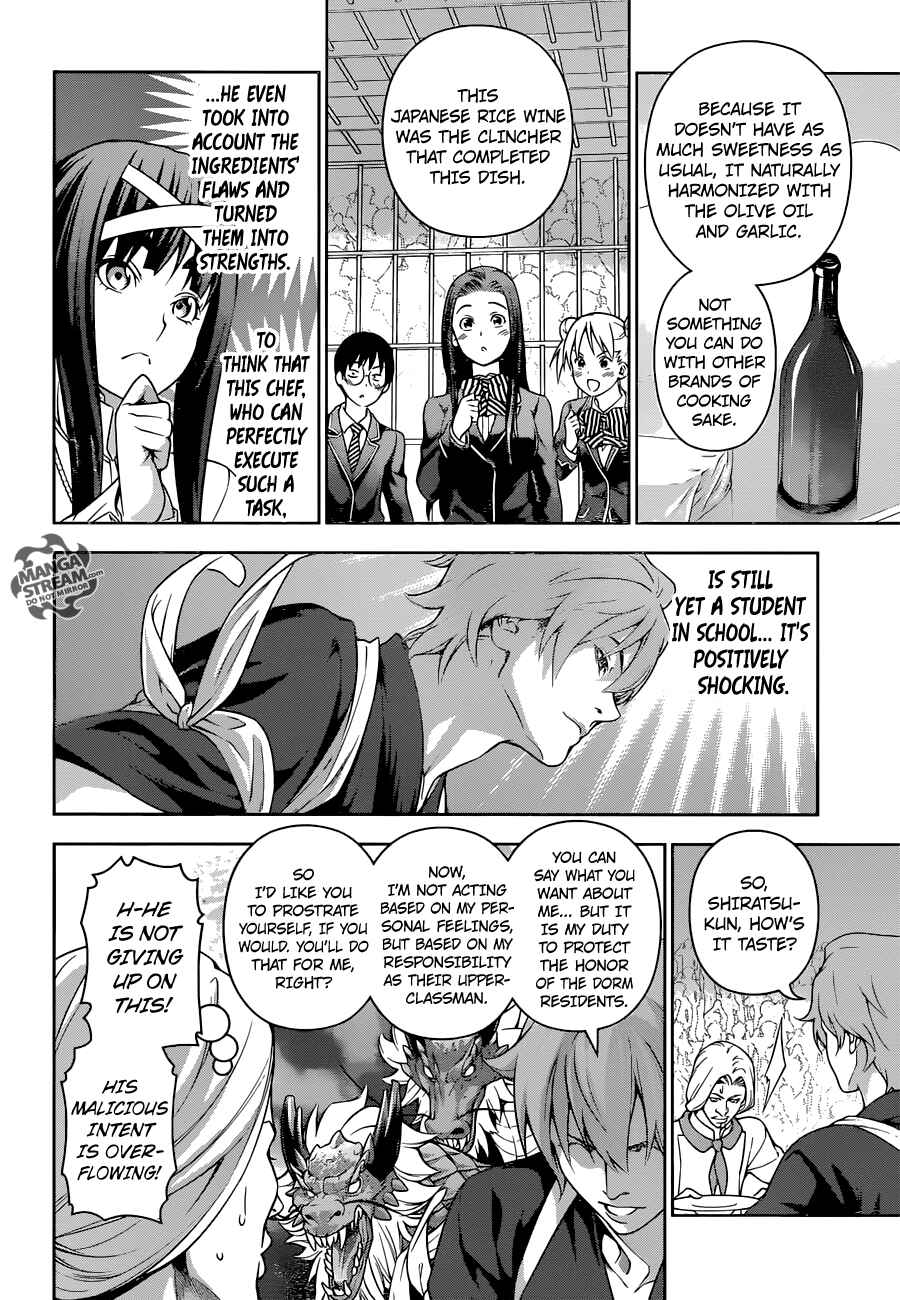 Food Wars!: Shokugeki no Soma Chapter 216 page 15