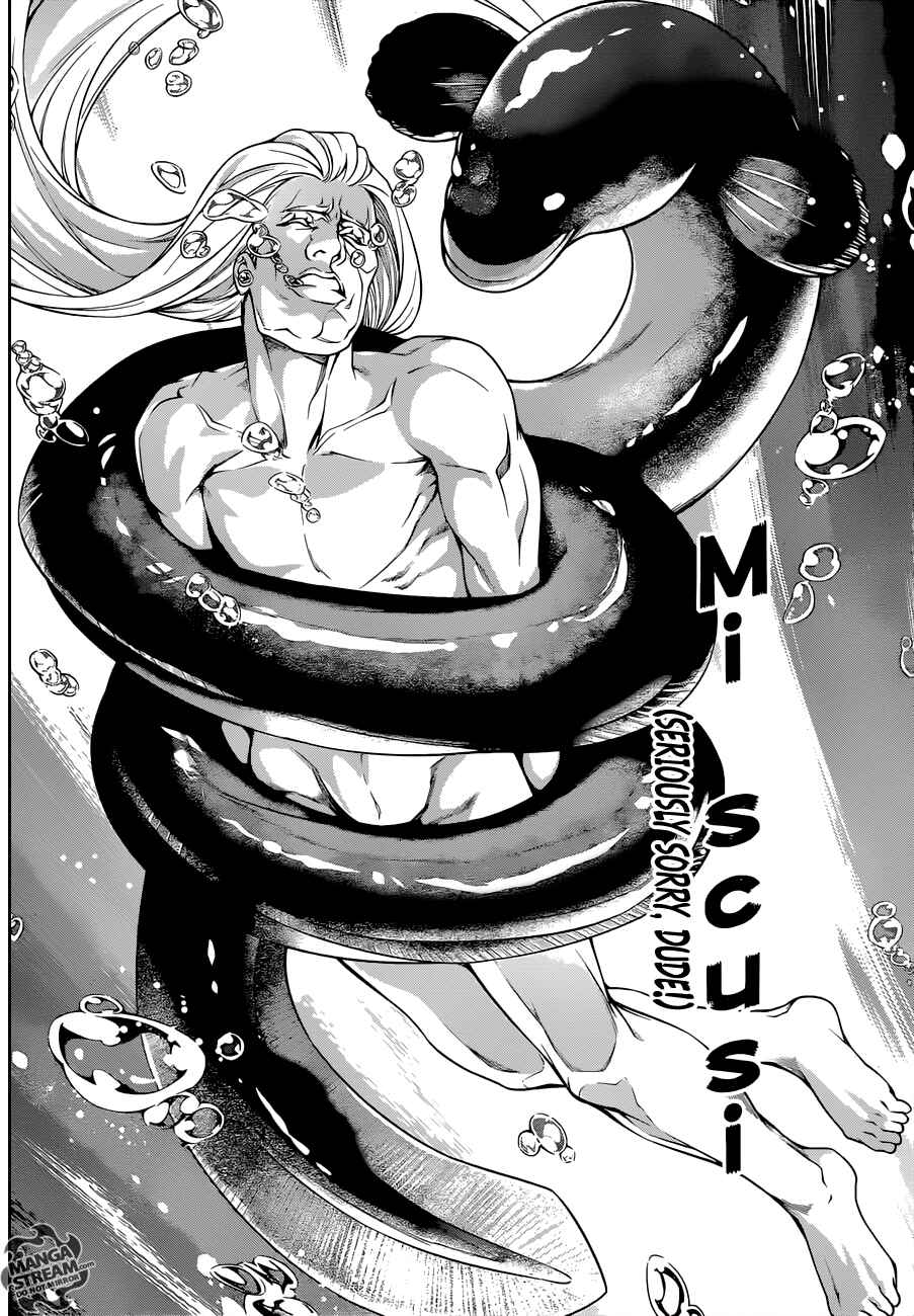 Food Wars!: Shokugeki no Soma Chapter 216 page 17