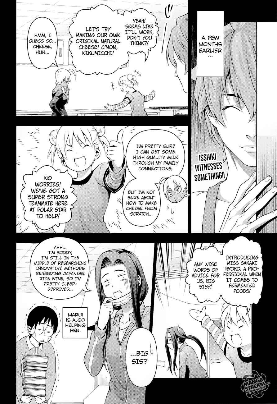 Food Wars!: Shokugeki no Soma Chapter 216 page 1