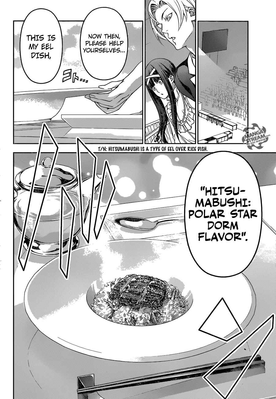 Food Wars!: Shokugeki no Soma Chapter 216 page 3