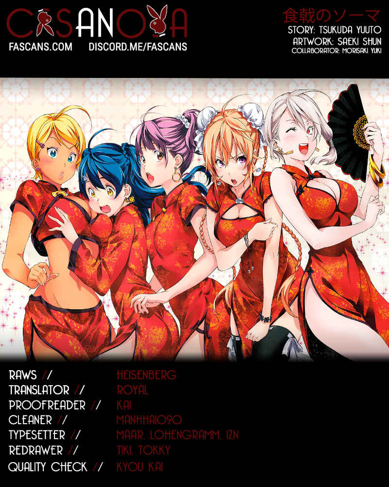 Food Wars!: Shokugeki no Soma Chapter 222 page 0