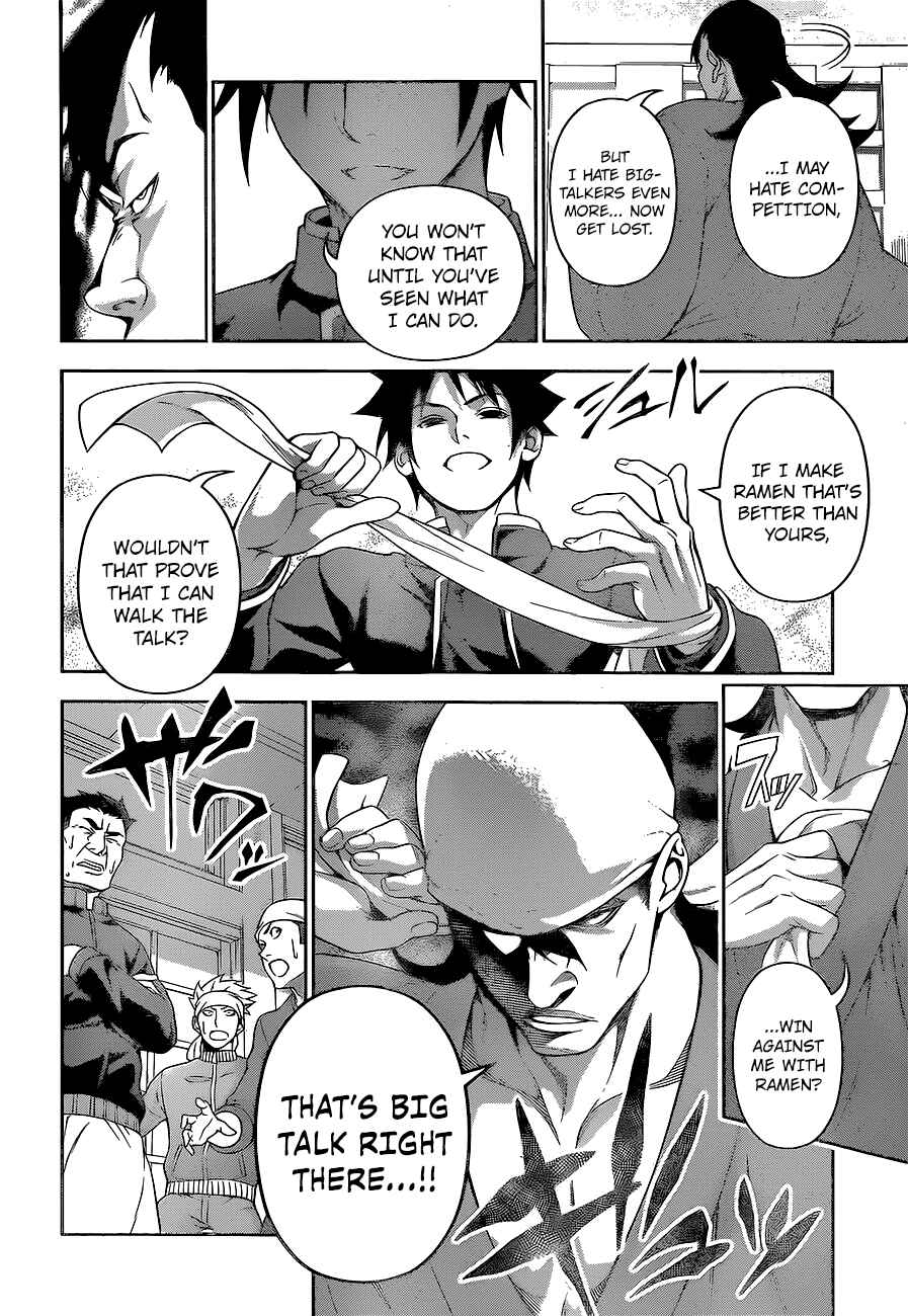 Food Wars!: Shokugeki no Soma Chapter 222 page 12