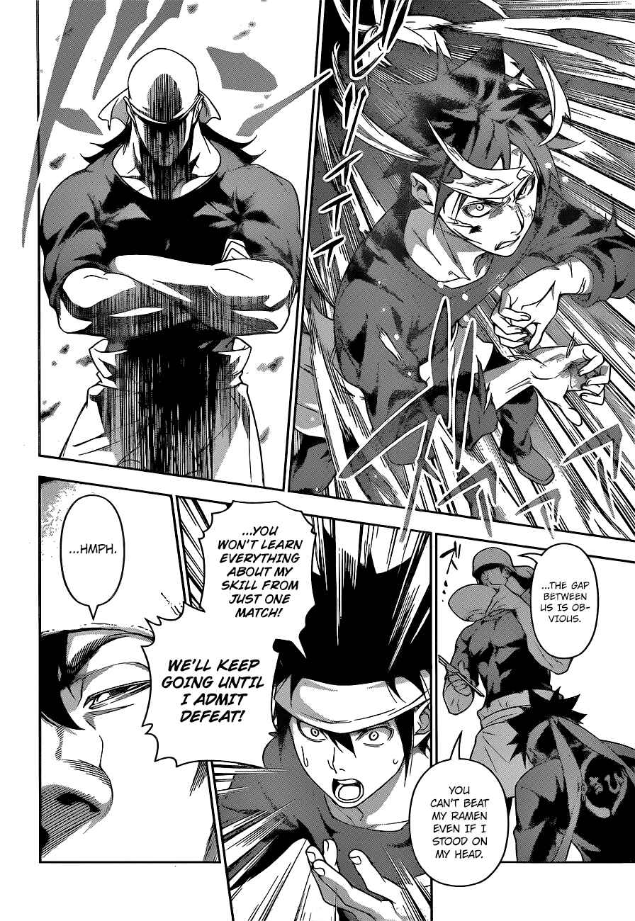 Food Wars!: Shokugeki no Soma Chapter 222 page 14