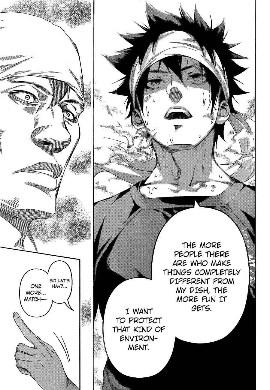Food Wars!: Shokugeki no Soma Chapter 222 page 17