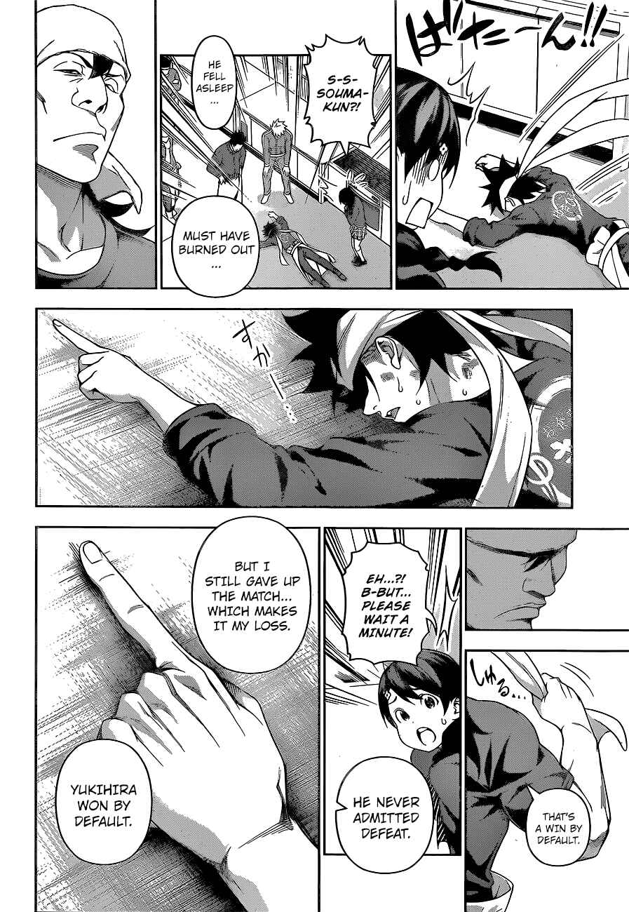 Food Wars!: Shokugeki no Soma Chapter 222 page 18