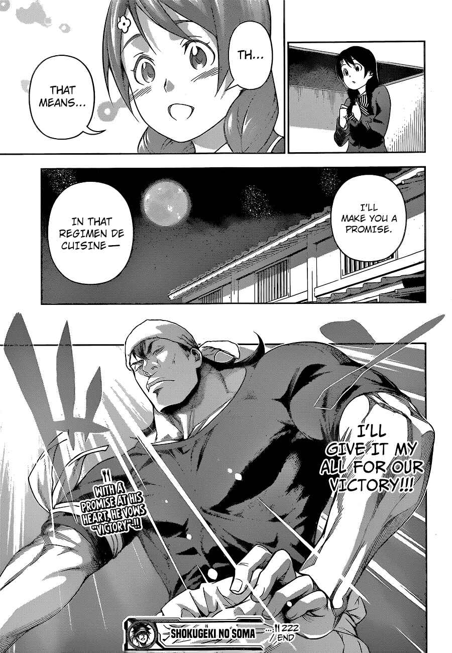 Food Wars!: Shokugeki no Soma Chapter 222 page 19