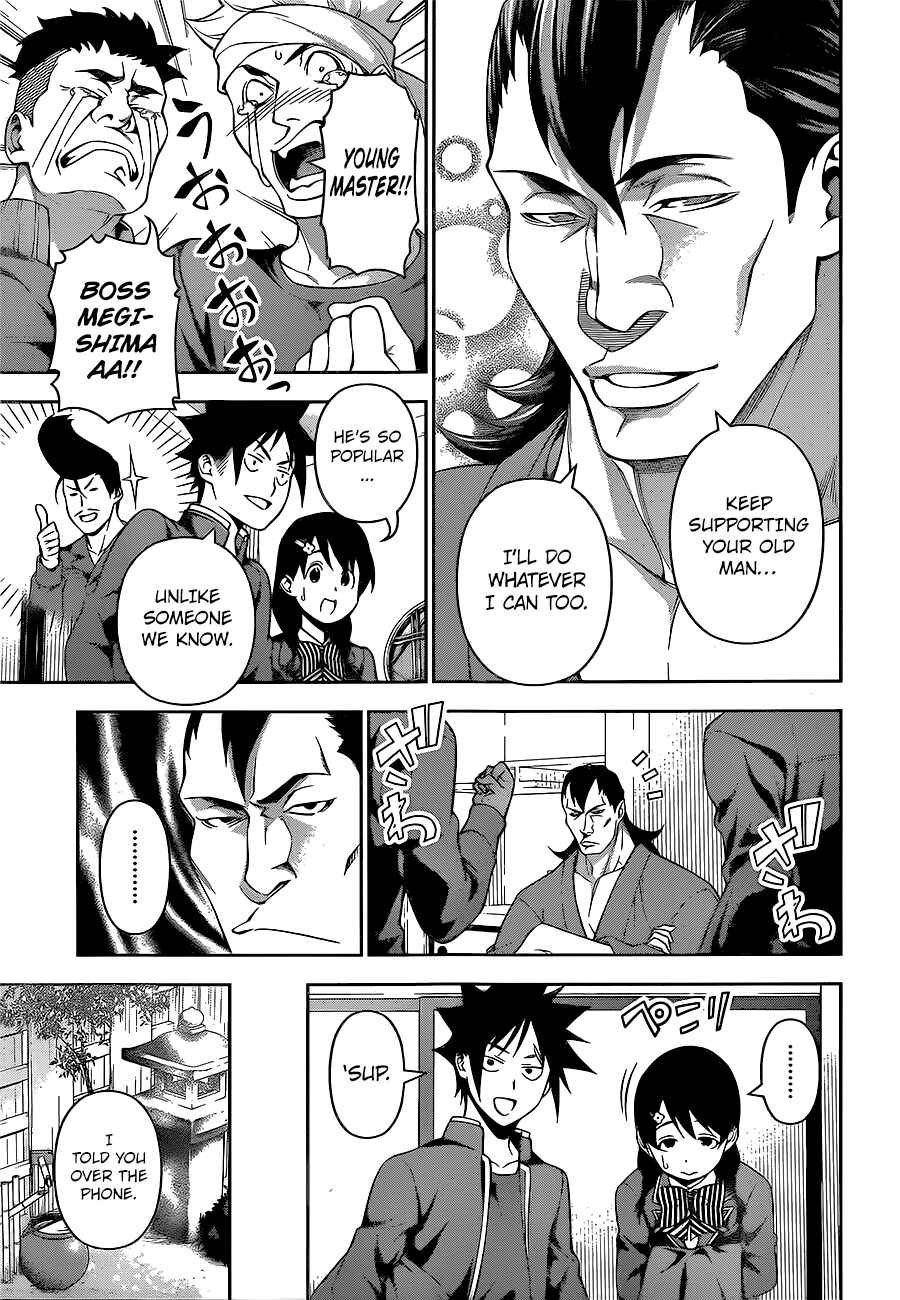 Food Wars!: Shokugeki no Soma Chapter 222 page 7