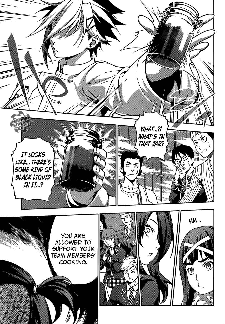 Food Wars!: Shokugeki no Soma Chapter 223 page 12
