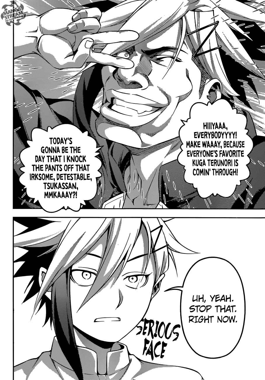 Food Wars!: Shokugeki no Soma Chapter 223 page 15