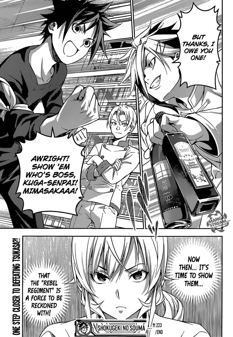 Food Wars!: Shokugeki no Soma Chapter 223 page 16