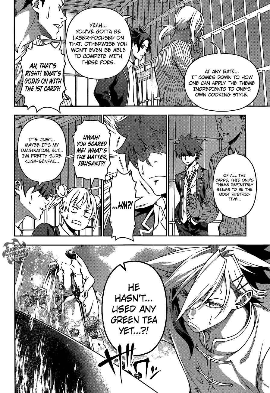 Food Wars!: Shokugeki no Soma Chapter 223 page 2