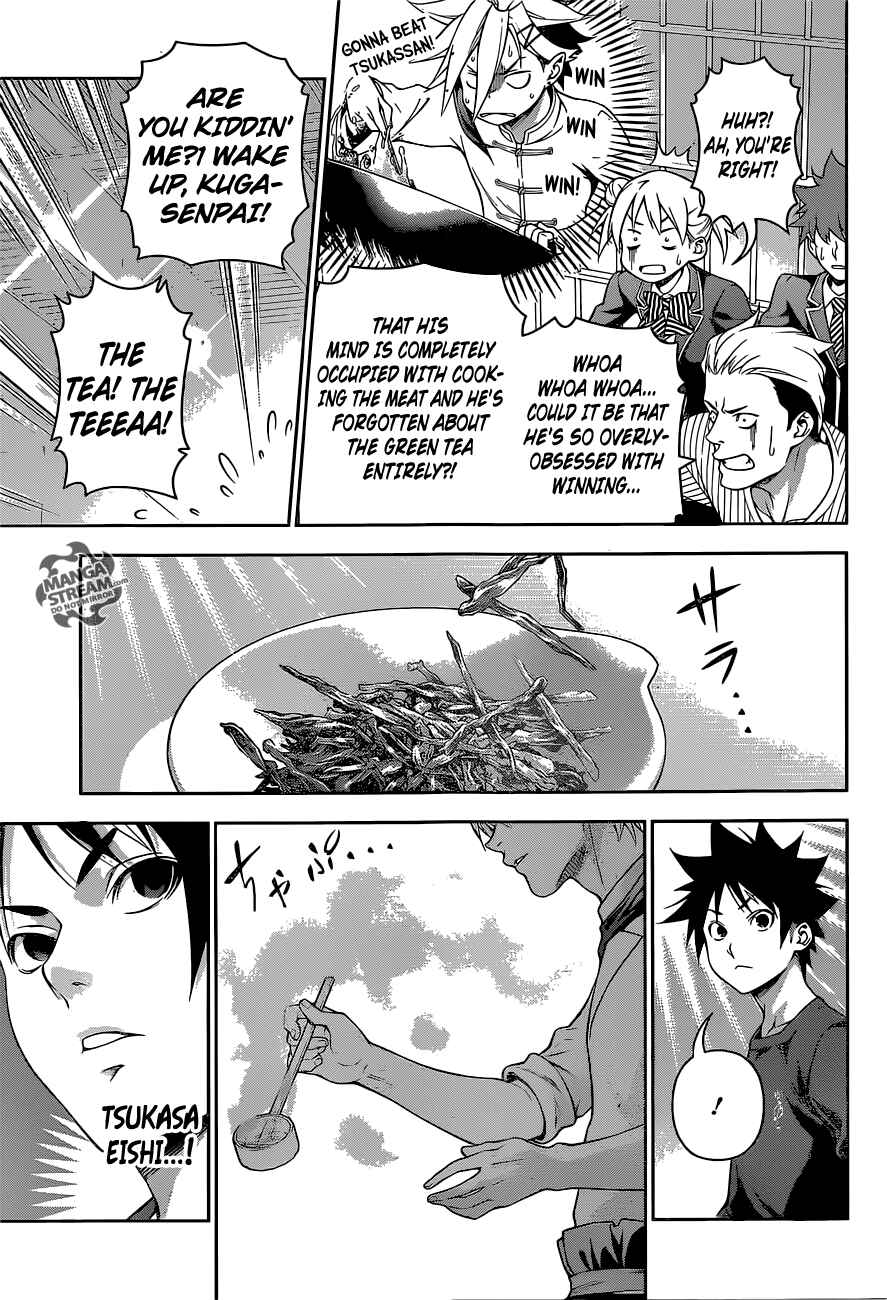 Food Wars!: Shokugeki no Soma Chapter 223 page 3