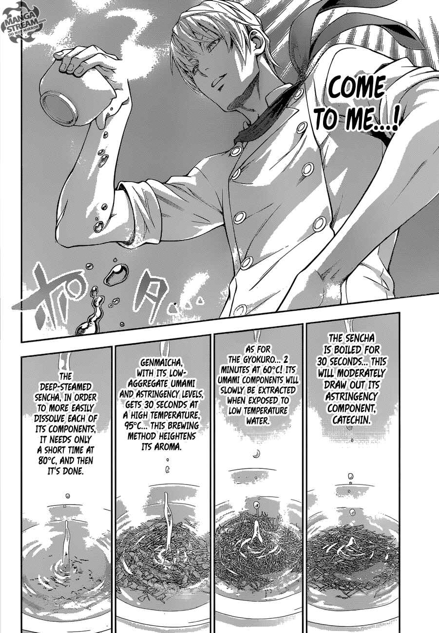 Food Wars!: Shokugeki no Soma Chapter 223 page 6