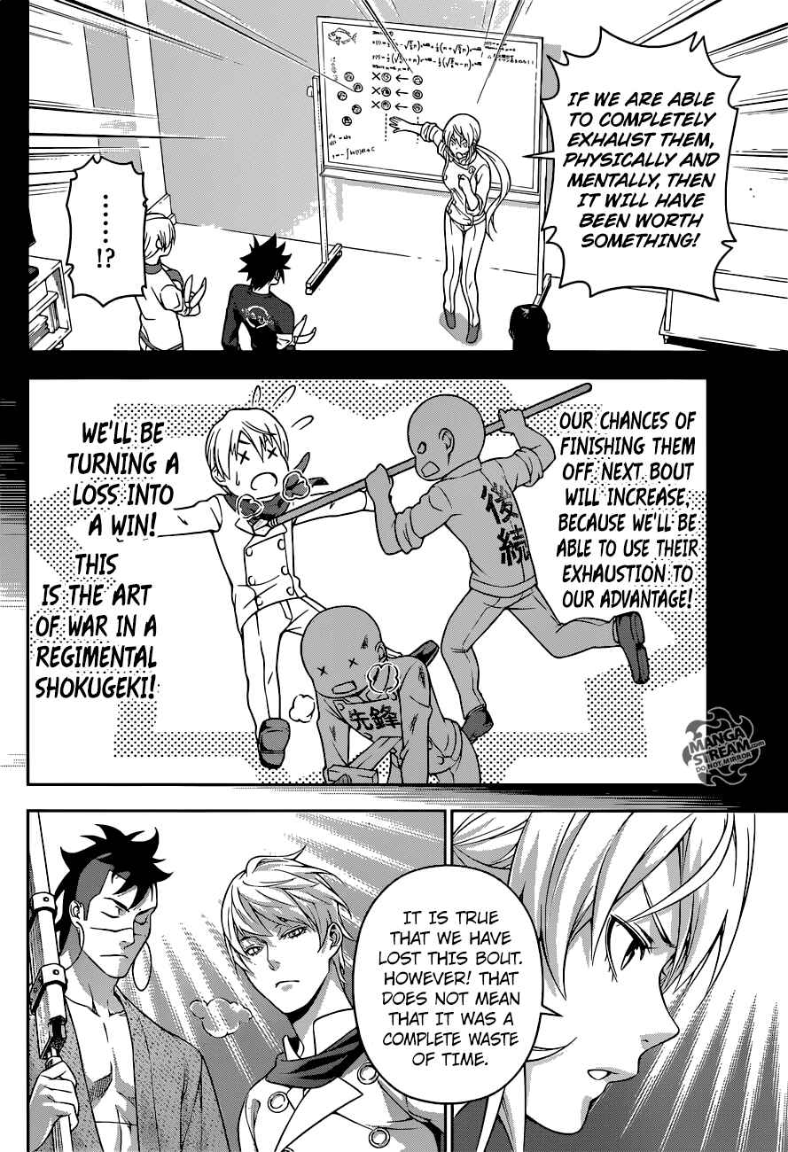 Food Wars!: Shokugeki no Soma Chapter 228 page 13